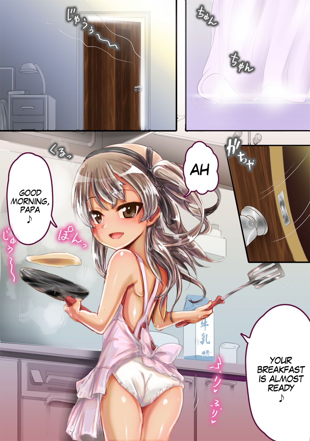 [An-chan Kaichou] Papa Daa~isuki Arisu-chan Papa-Loving Arisu-Chan (Girls und Panzer) [English] [MegaFagget] [Decensor_18.png